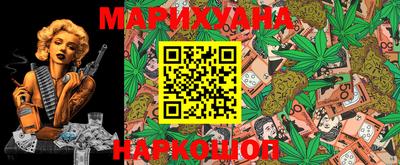 мет Балашиха