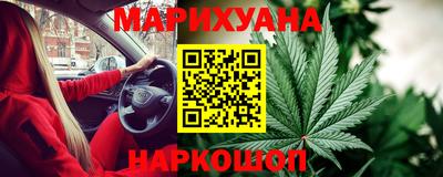 a pvp Ипатово