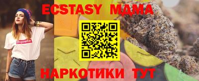 a pvp Ипатово