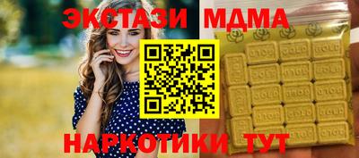 a pvp Ипатово
