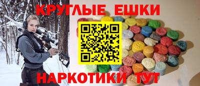 кокс Изобильный