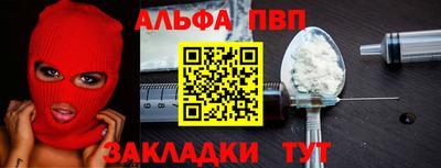 кокс Изобильный
