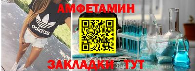 хмурый Ирбит