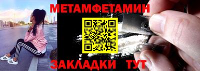 хмурый Ирбит