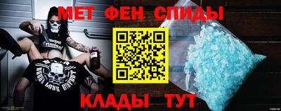кокс Изобильный
