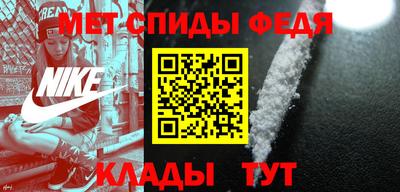 скорость Камышлов