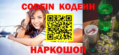 кокс Изобильный