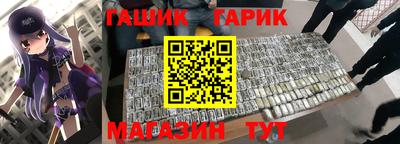 кокс Изобильный