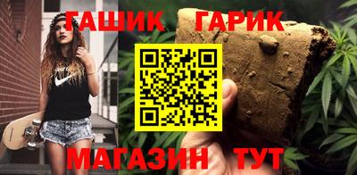 кокс Изобильный