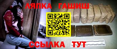 кокс Изобильный