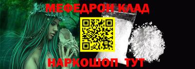 хмурый Ирбит