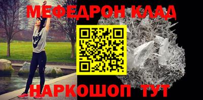 кокс Изобильный