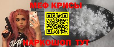 хмурый Ирбит