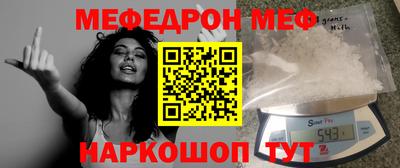 a pvp Балахна