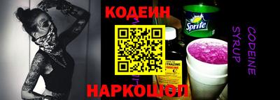 кокс Изобильный