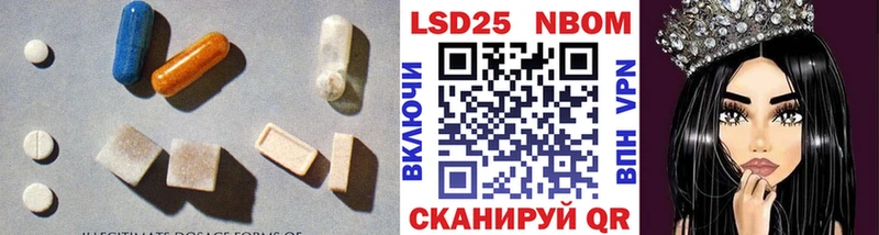 дарнет шоп  MEGA ССЫЛКА  LSD-25 экстази ecstasy  Урус-Мартан 