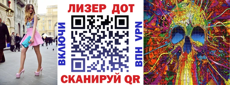хочу   ОМГ ОМГ онион  Наркотические марки 1,8мг  Урус-Мартан 