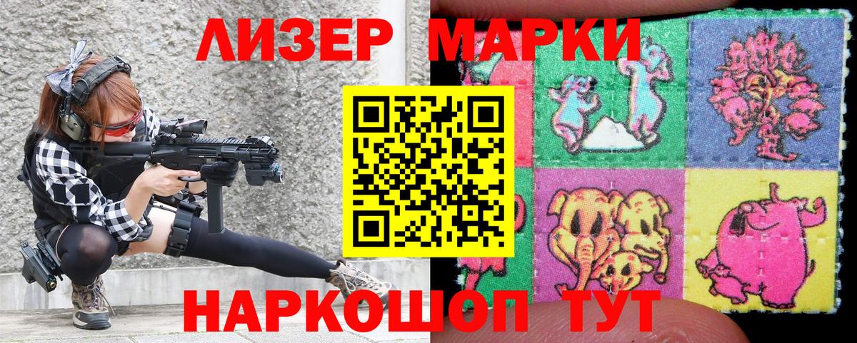 Урус-Мартан  Метамфетамин  МЕФ кристаллы  МДМА  Кокаин  ГАШ  Alpha-PVP СК кристаллы  МЕФ кристаллы 