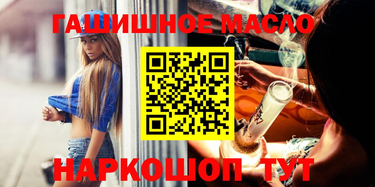 Урус-Мартан  MEGA как зайти  Вход с VPN  ТГК Wax 